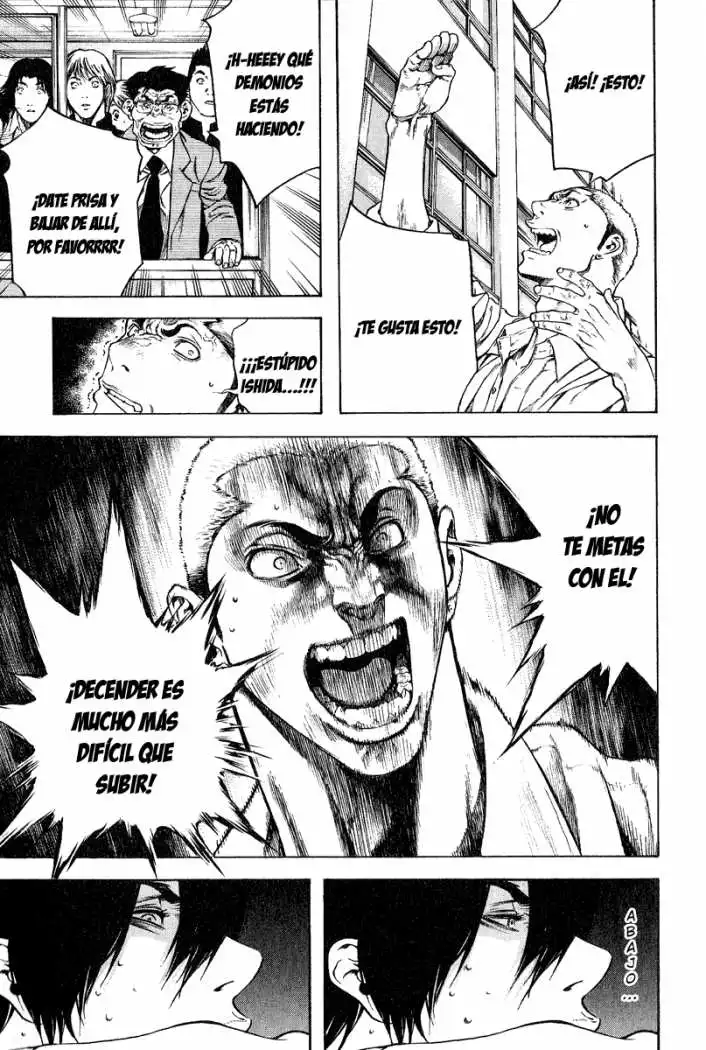 Read Kokou no Hito ES Manga Online