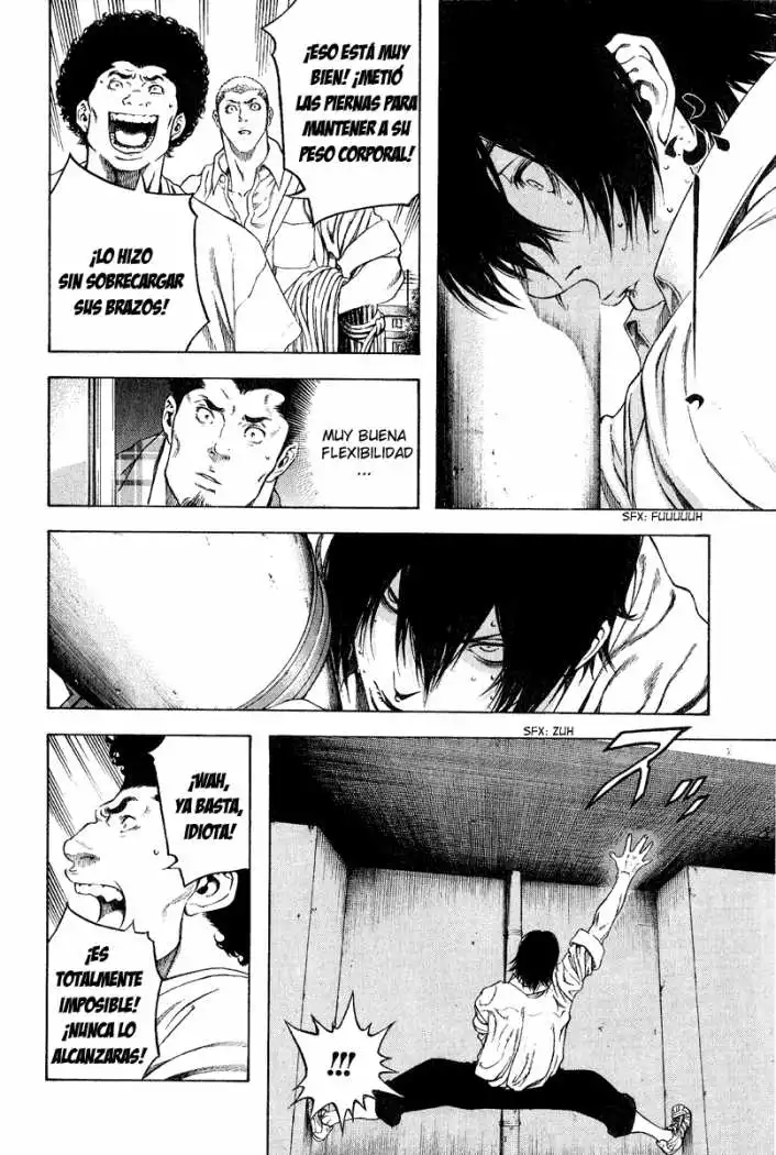 Read Kokou no Hito ES Manga Online