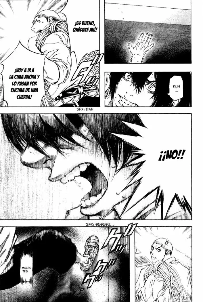 Read Kokou no Hito ES Manga Online