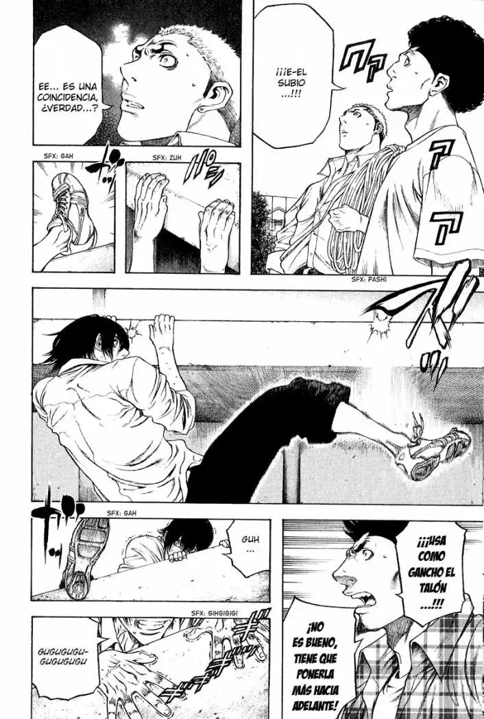 Read Kokou no Hito ES Manga Online