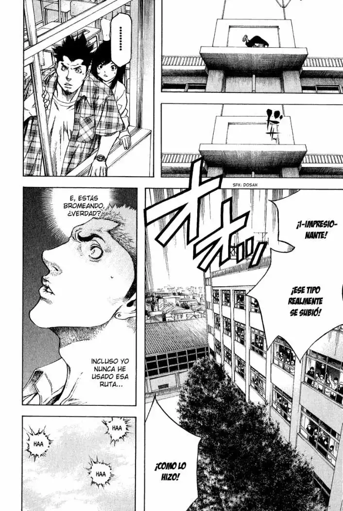 Read Kokou no Hito ES Manga Online