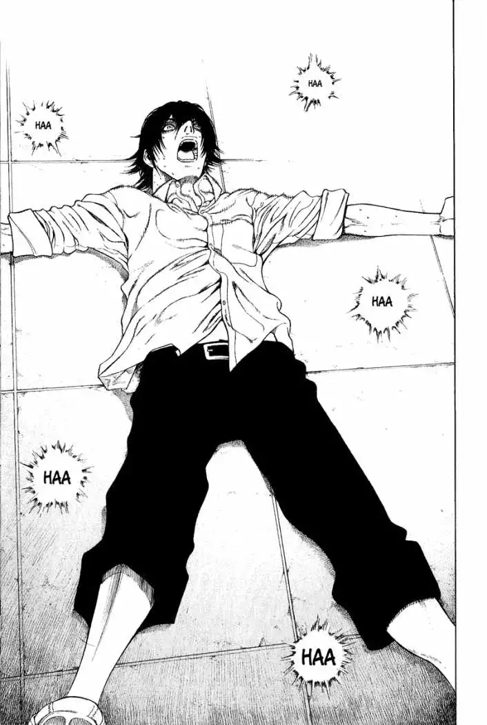 Read Kokou no Hito ES Manga Online