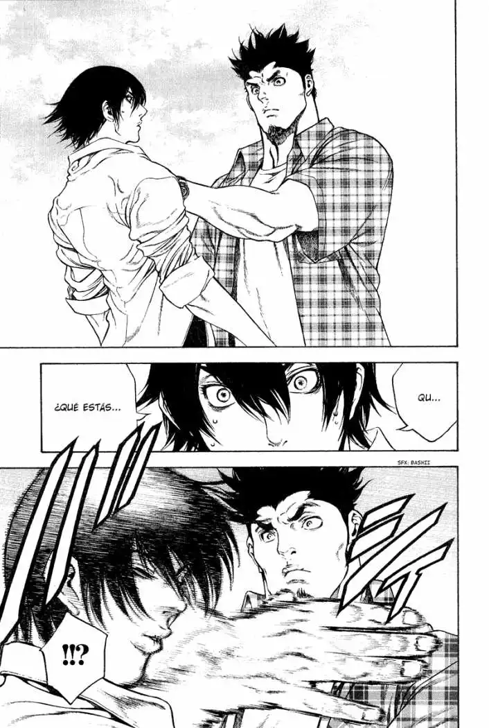 Read Kokou no Hito ES Manga Online