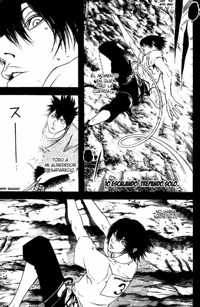 Read Kokou no Hito ES Manga Online