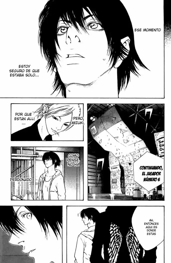 Read Kokou no Hito ES Manga Online