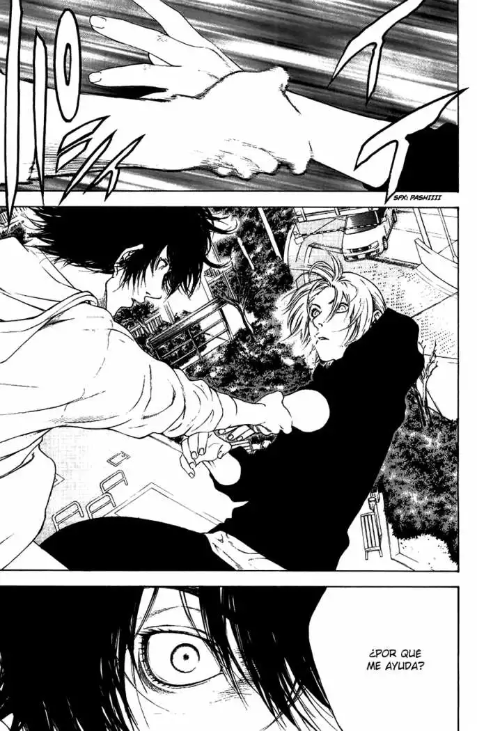 Read Kokou no Hito ES Manga Online