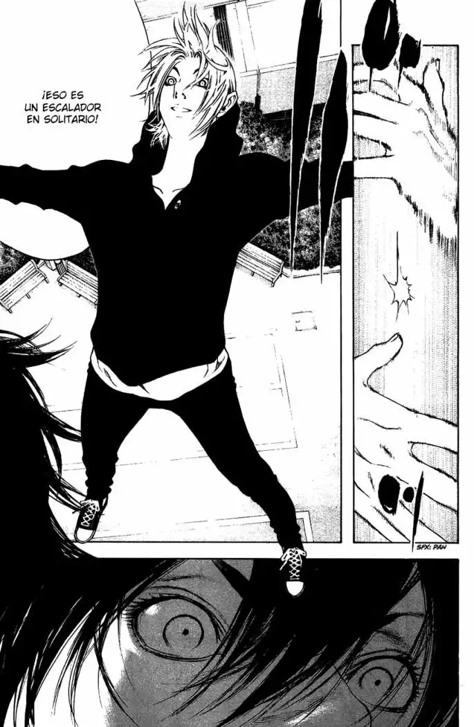 Read Kokou no Hito ES Manga Online