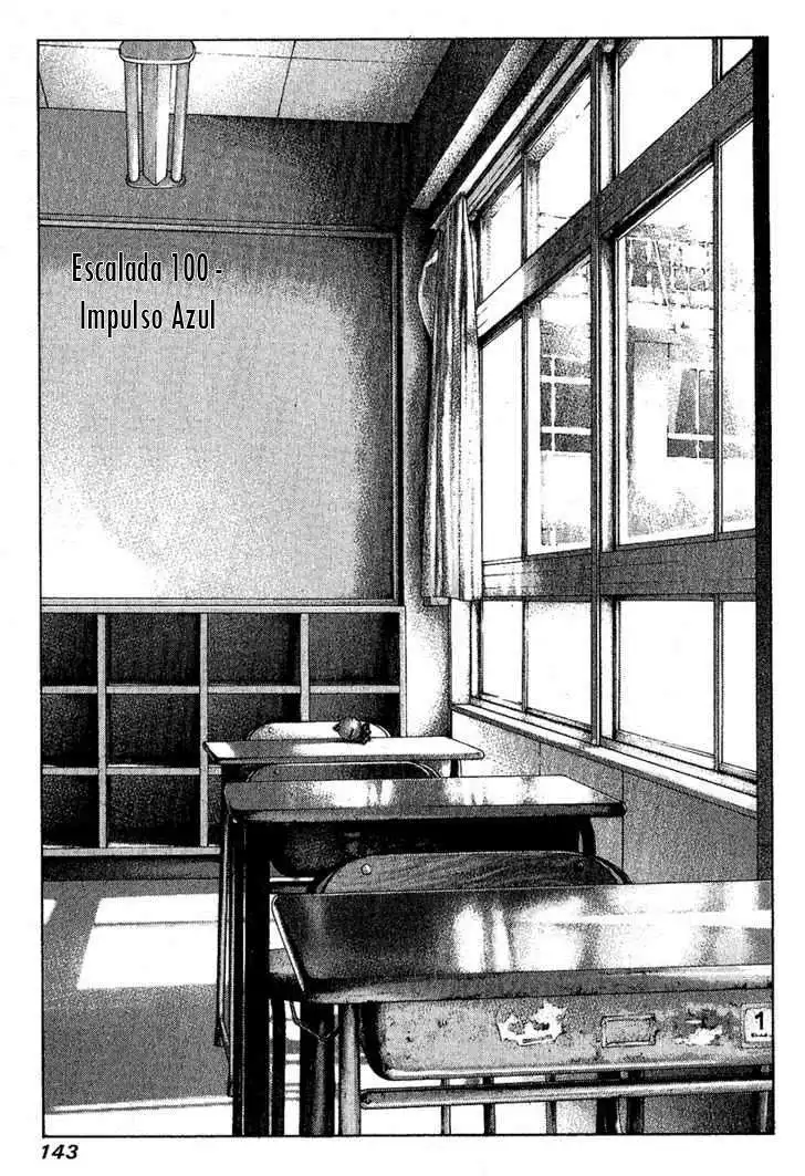 Read Kokou no Hito ES Manga Online