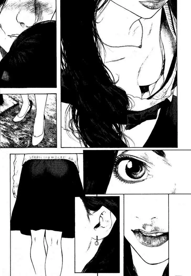 Read Kokou no Hito ES Manga Online