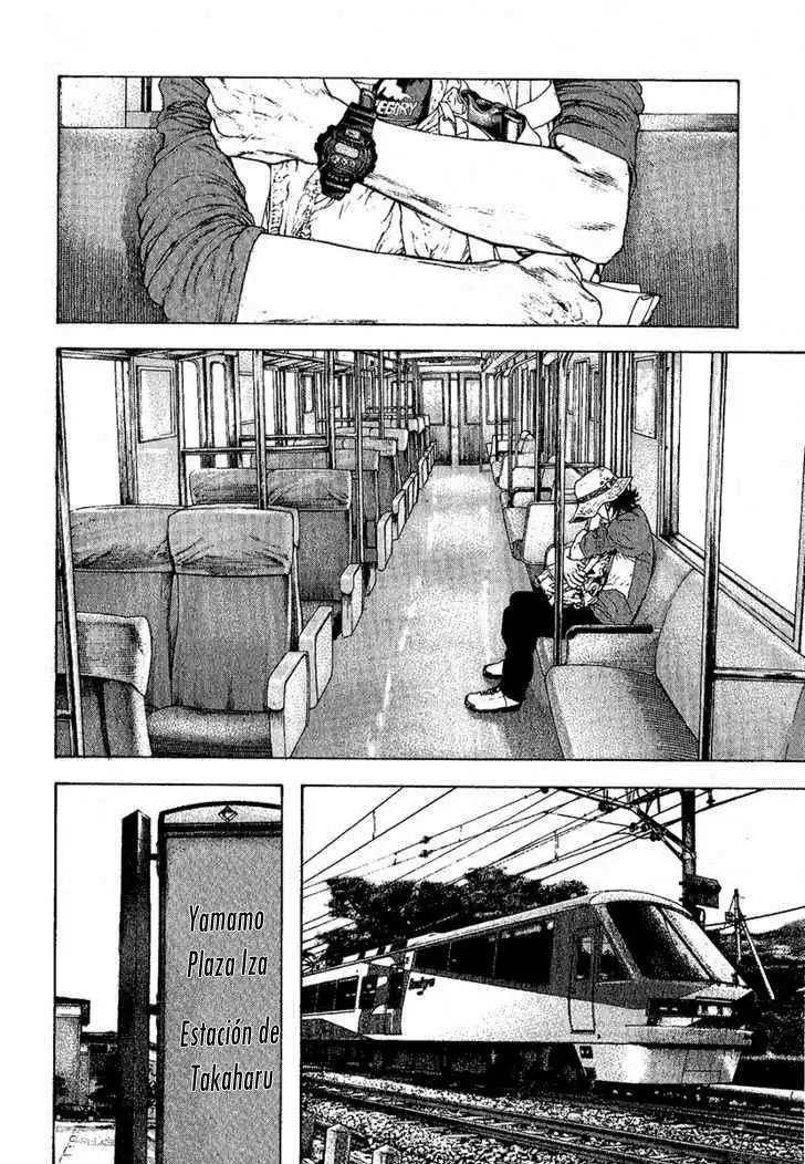 Read Kokou no Hito ES Manga Online