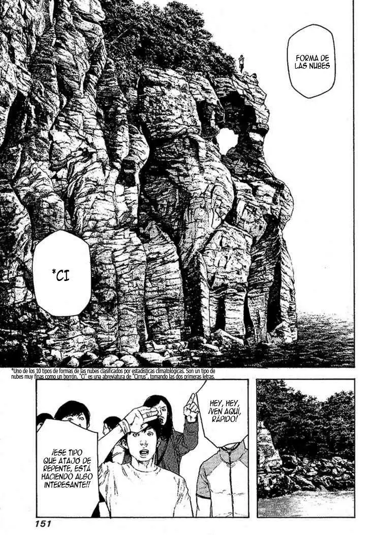 Read Kokou no Hito ES Manga Online