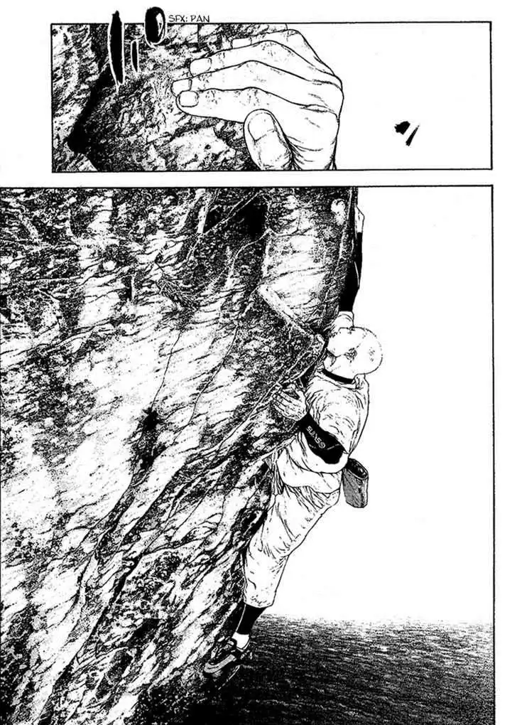 Read Kokou no Hito ES Manga Online