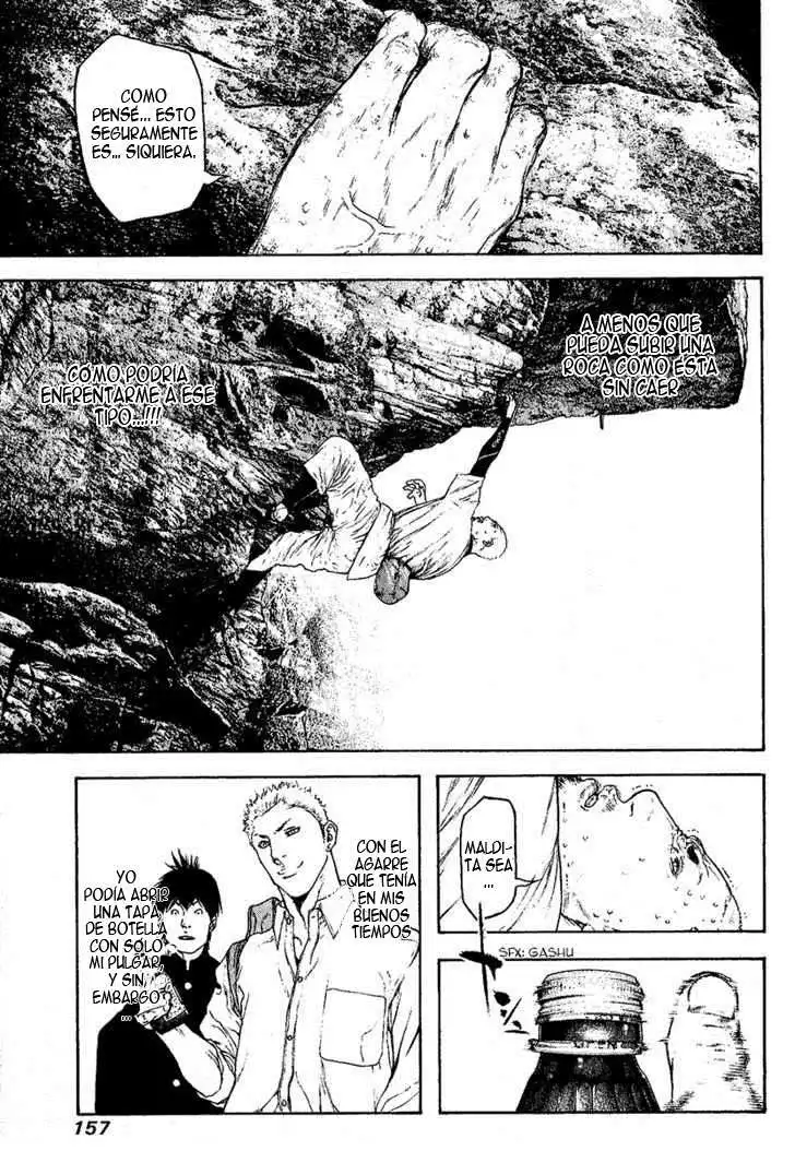 Read Kokou no Hito ES Manga Online