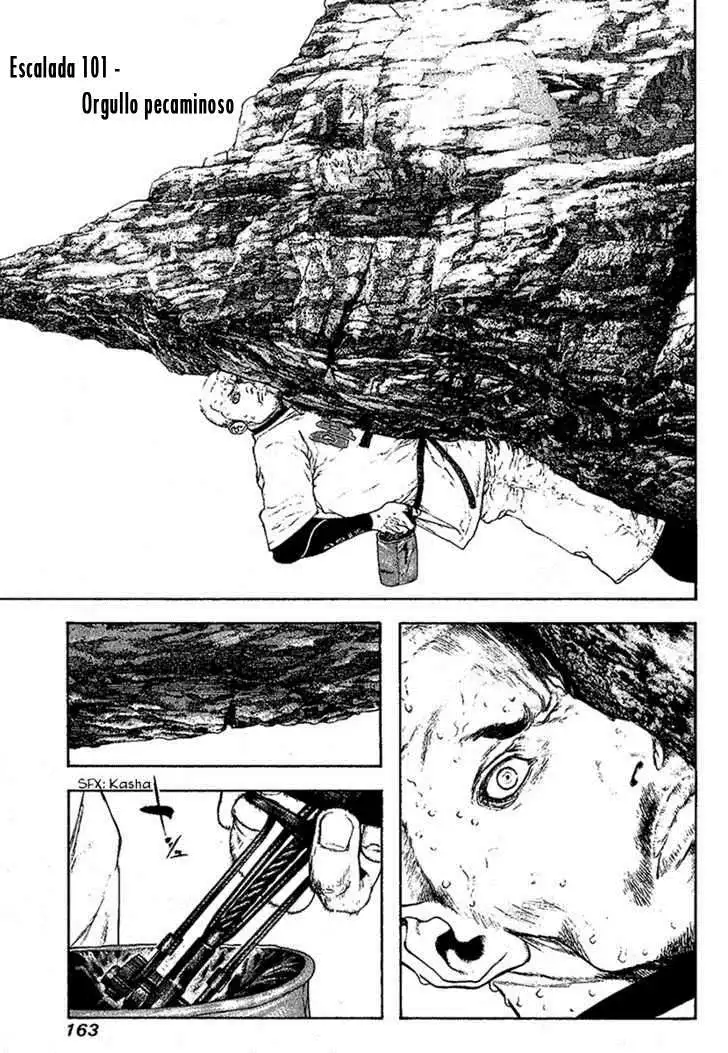 Read Kokou no Hito ES Manga Online