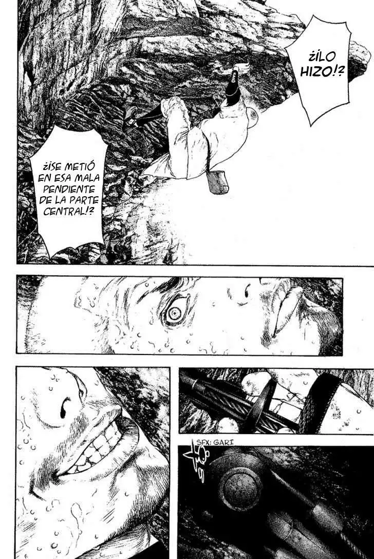 Read Kokou no Hito ES Manga Online