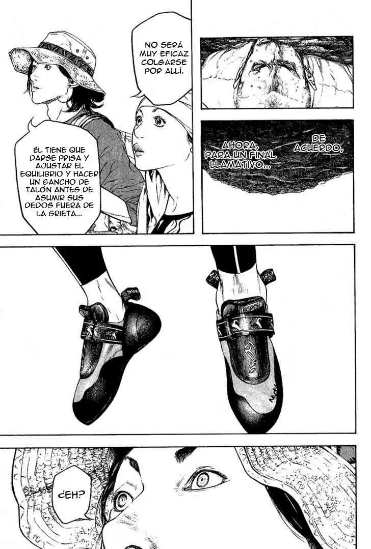 Read Kokou no Hito ES Manga Online