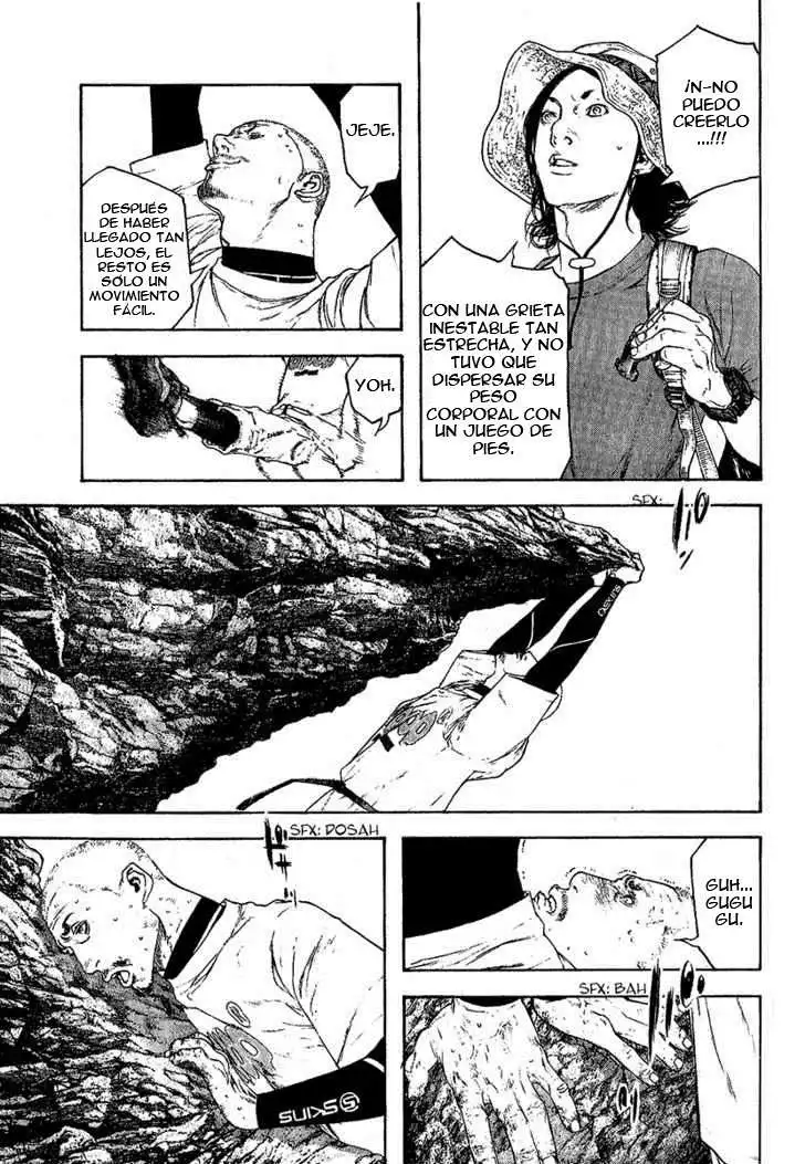 Read Kokou no Hito ES Manga Online