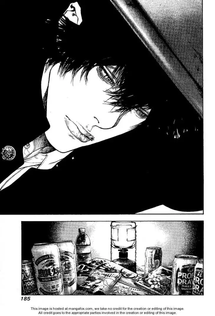 Read Kokou no Hito ES Manga Online