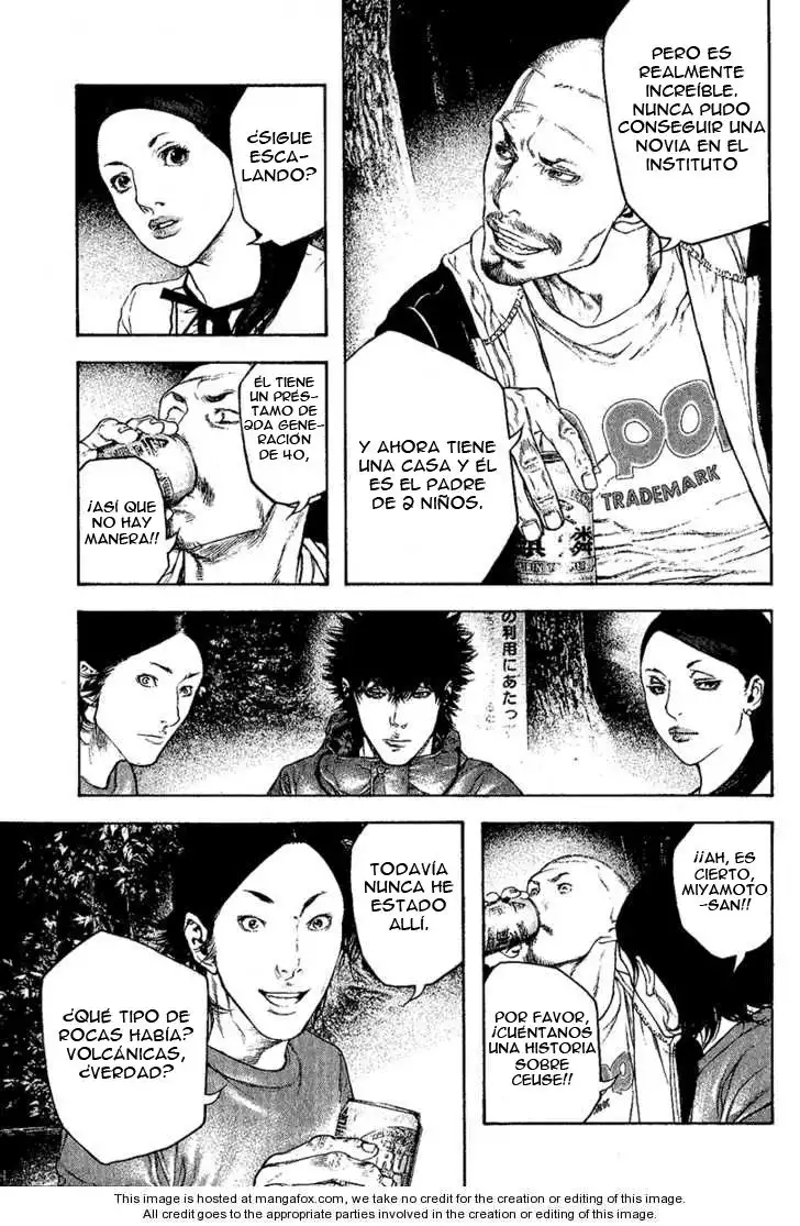 Read Kokou no Hito ES Manga Online