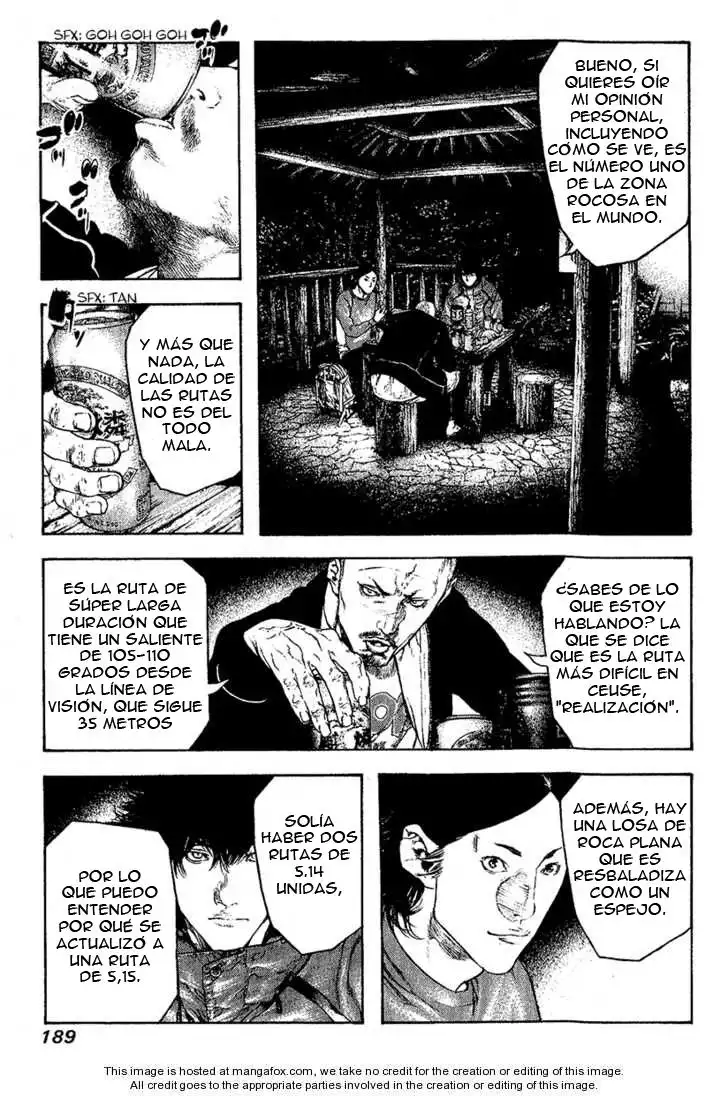 Read Kokou no Hito ES Manga Online