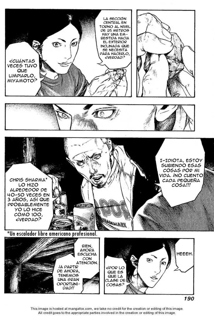 Read Kokou no Hito ES Manga Online