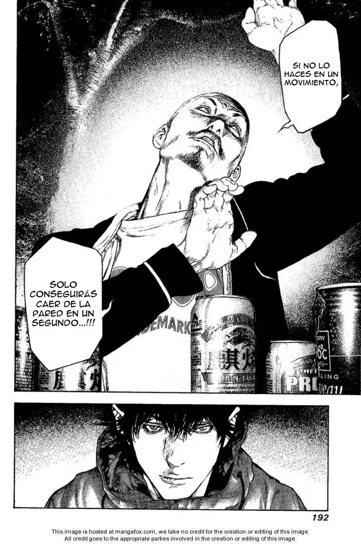 Read Kokou no Hito ES Manga Online
