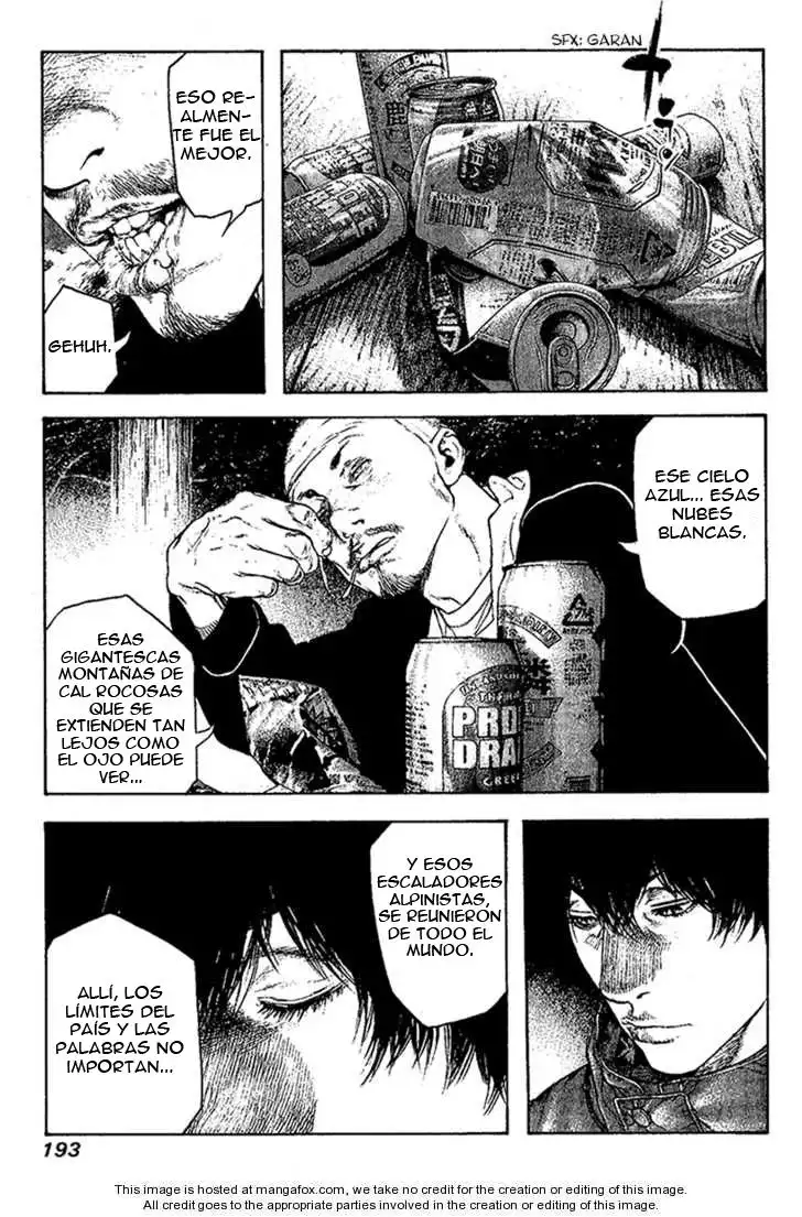 Read Kokou no Hito ES Manga Online