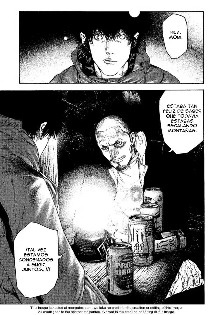 Read Kokou no Hito ES Manga Online