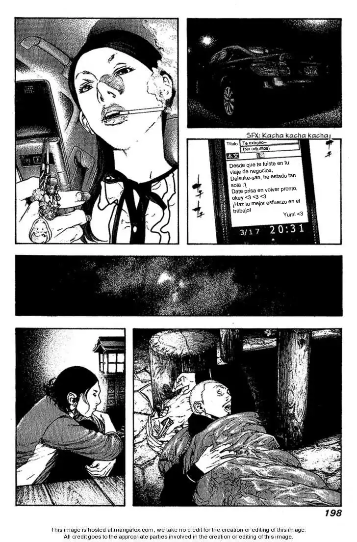 Read Kokou no Hito ES Manga Online