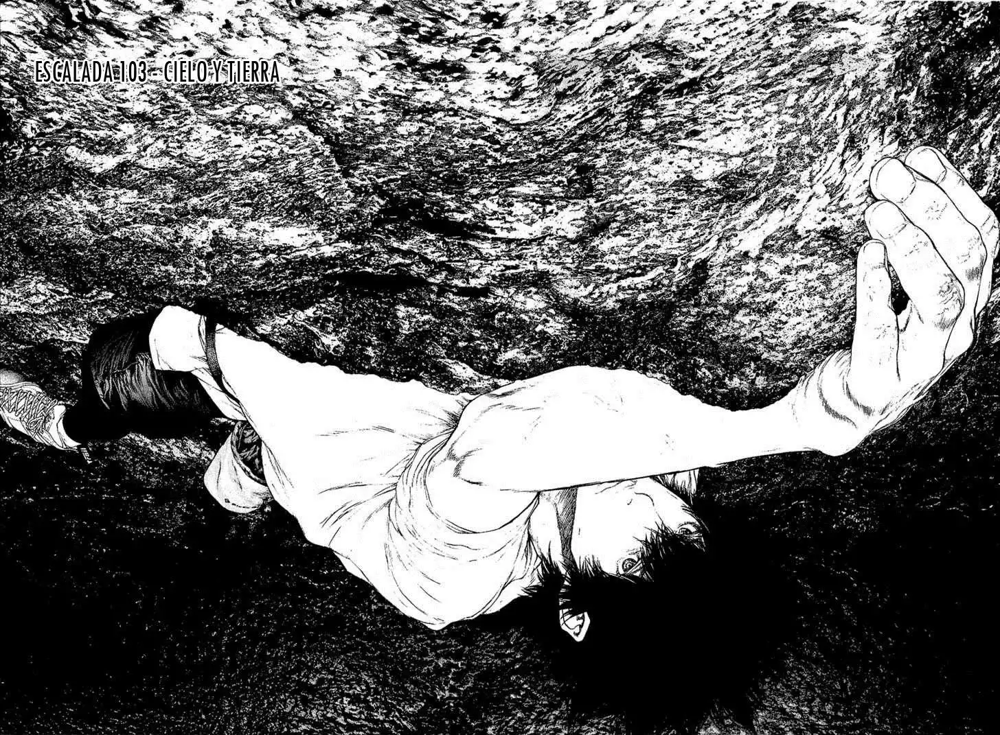 Read Kokou no Hito ES Manga Online