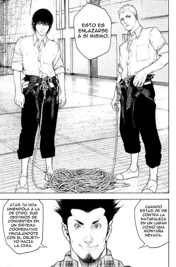 Read Kokou no Hito ES Manga Online