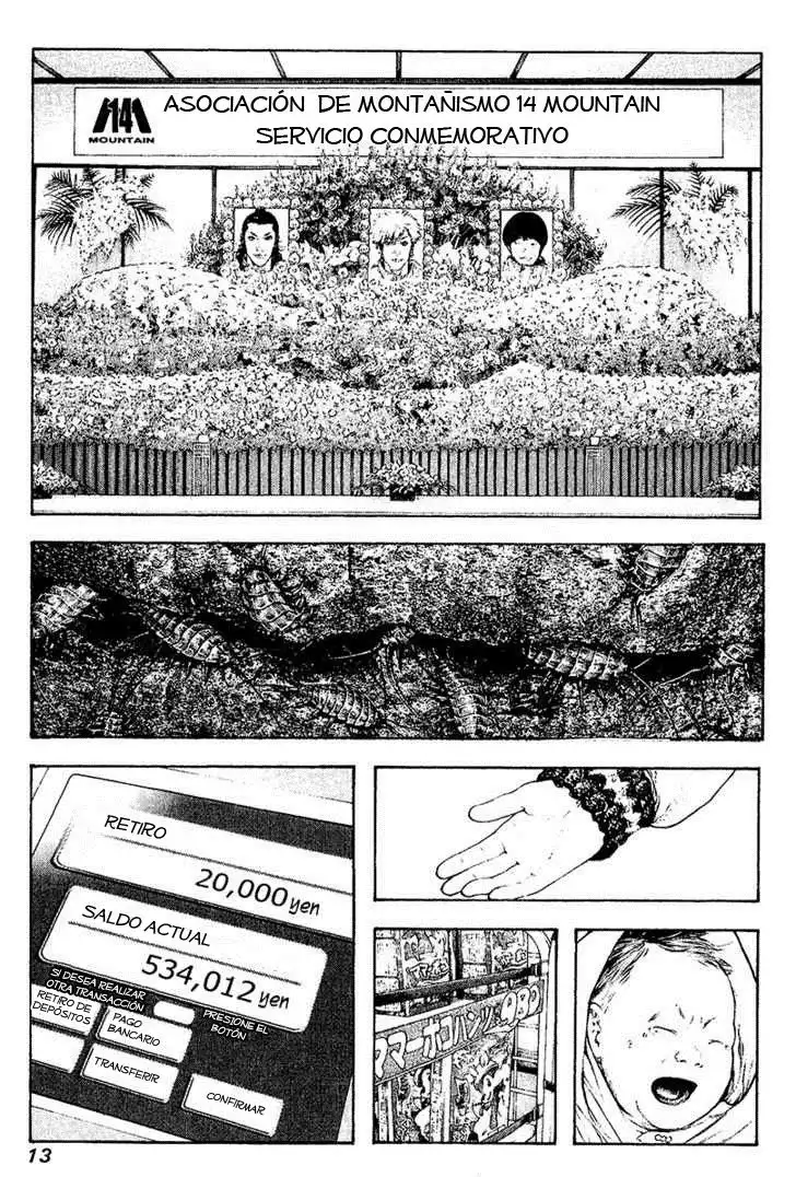 Read Kokou no Hito ES Manga Online