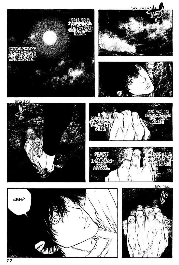 Read Kokou no Hito ES Manga Online
