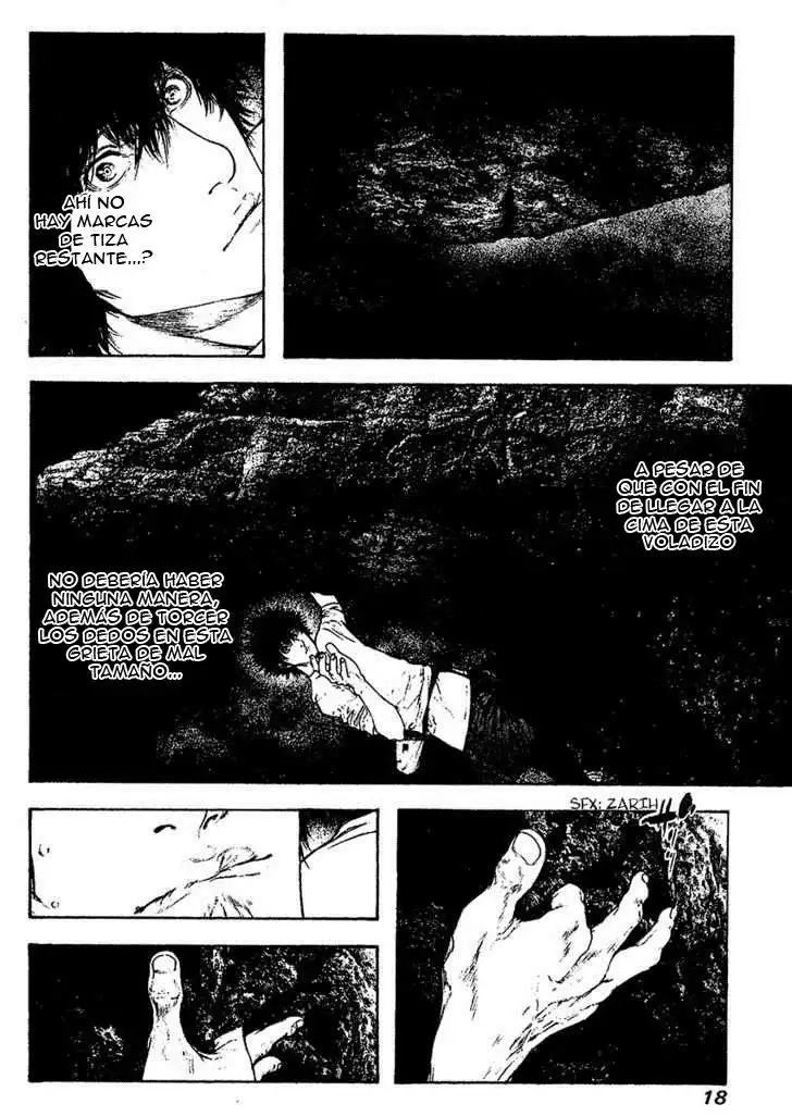 Read Kokou no Hito ES Manga Online