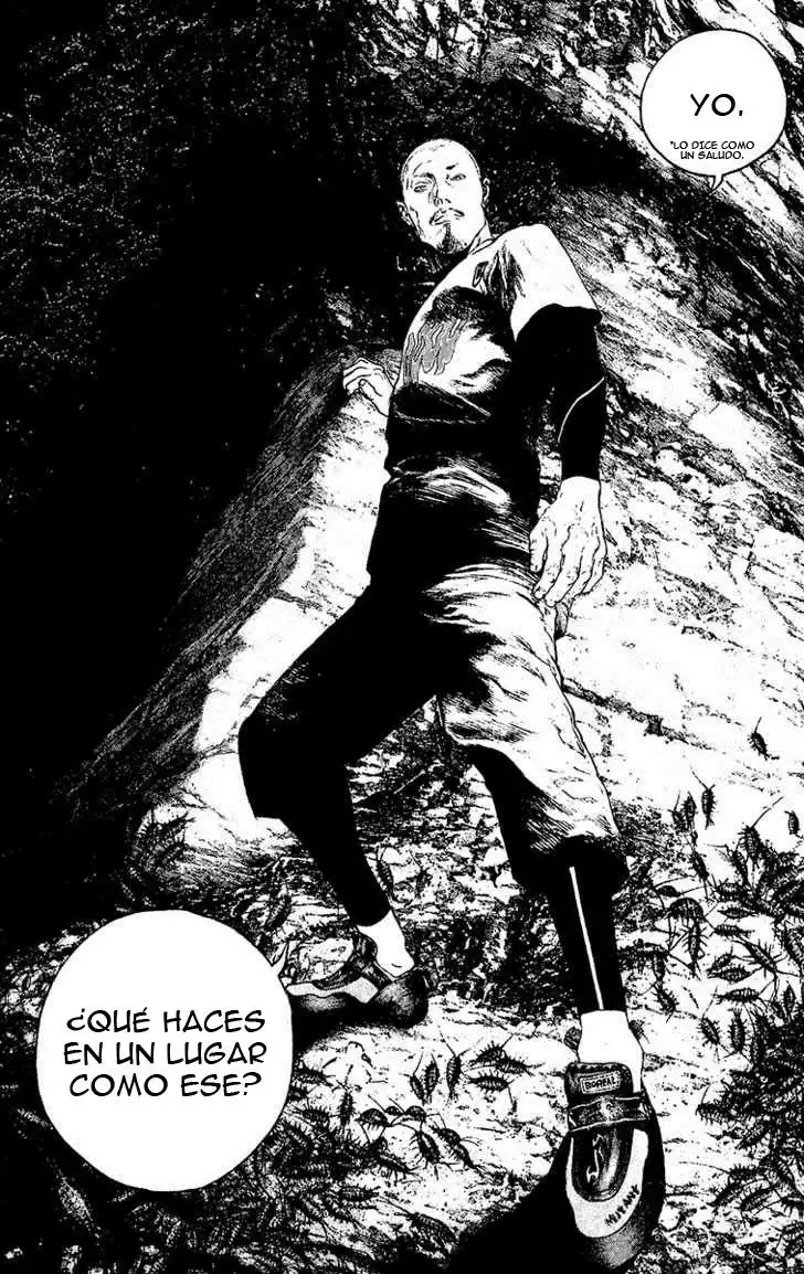 Read Kokou no Hito ES Manga Online