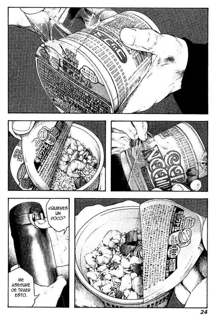 Read Kokou no Hito ES Manga Online