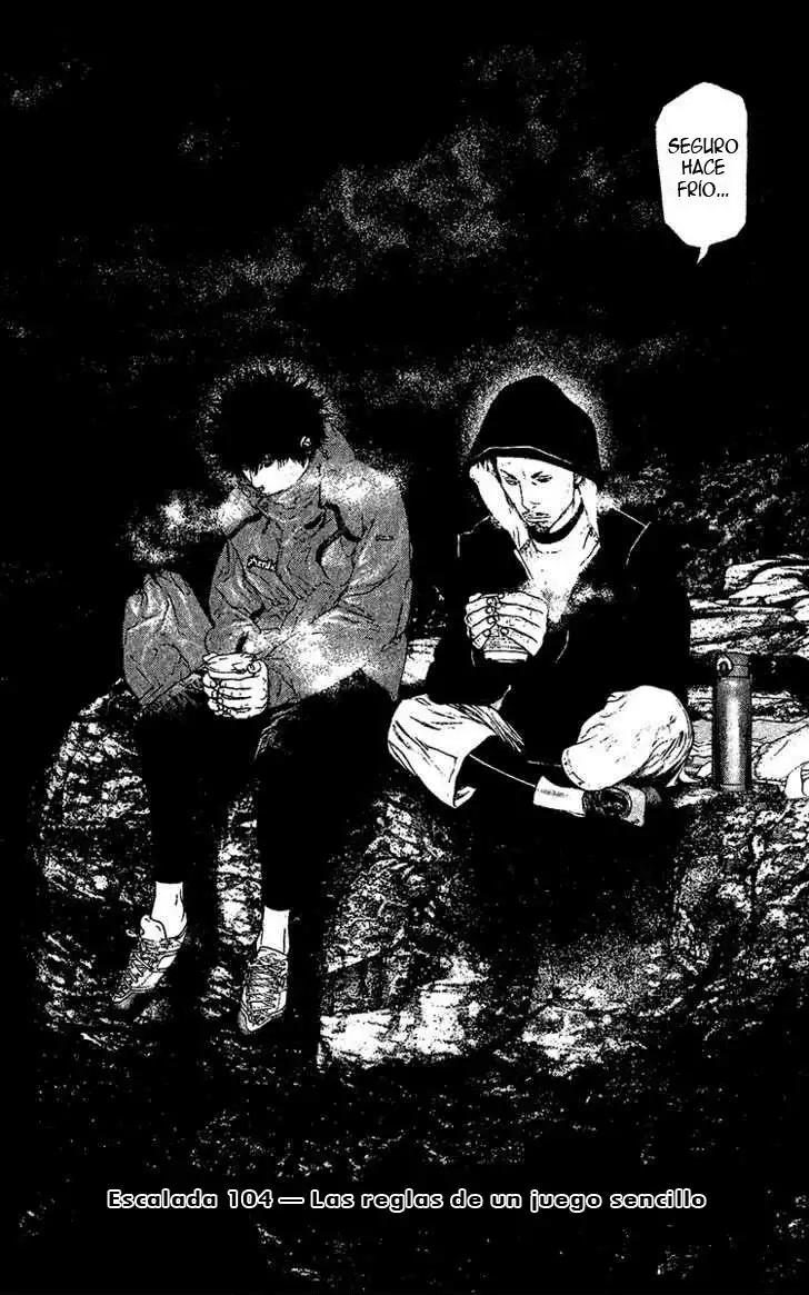 Read Kokou no Hito ES Manga Online