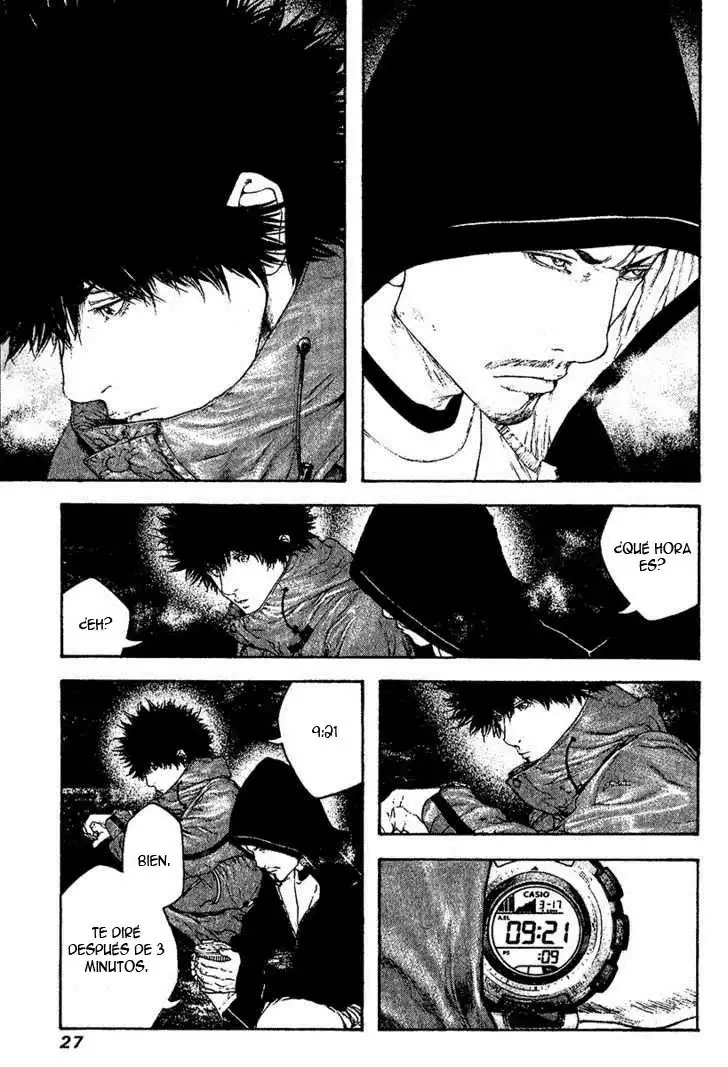 Read Kokou no Hito ES Manga Online