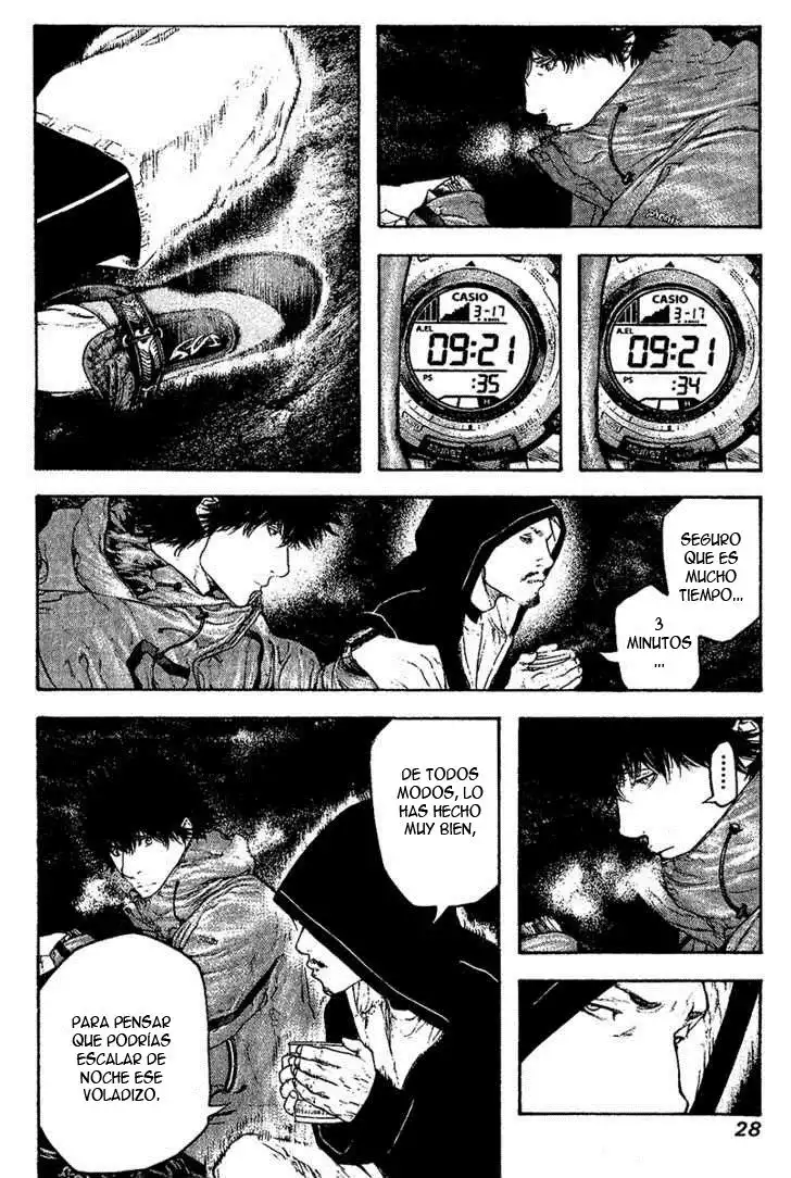 Read Kokou no Hito ES Manga Online