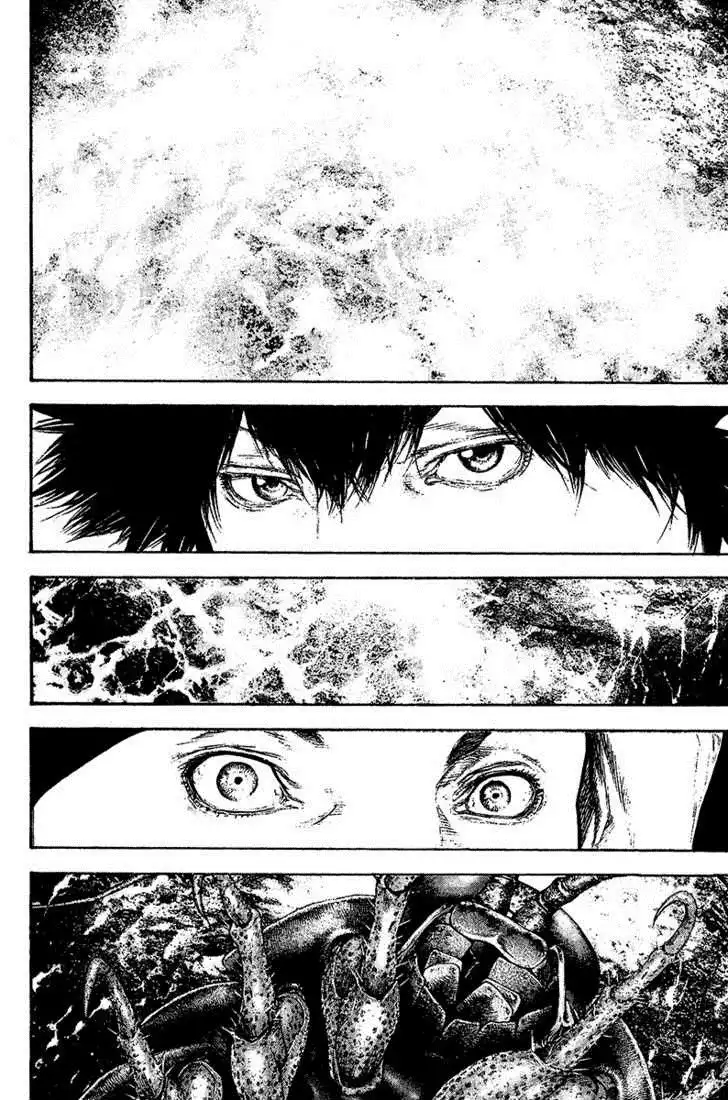 Read Kokou no Hito ES Manga Online