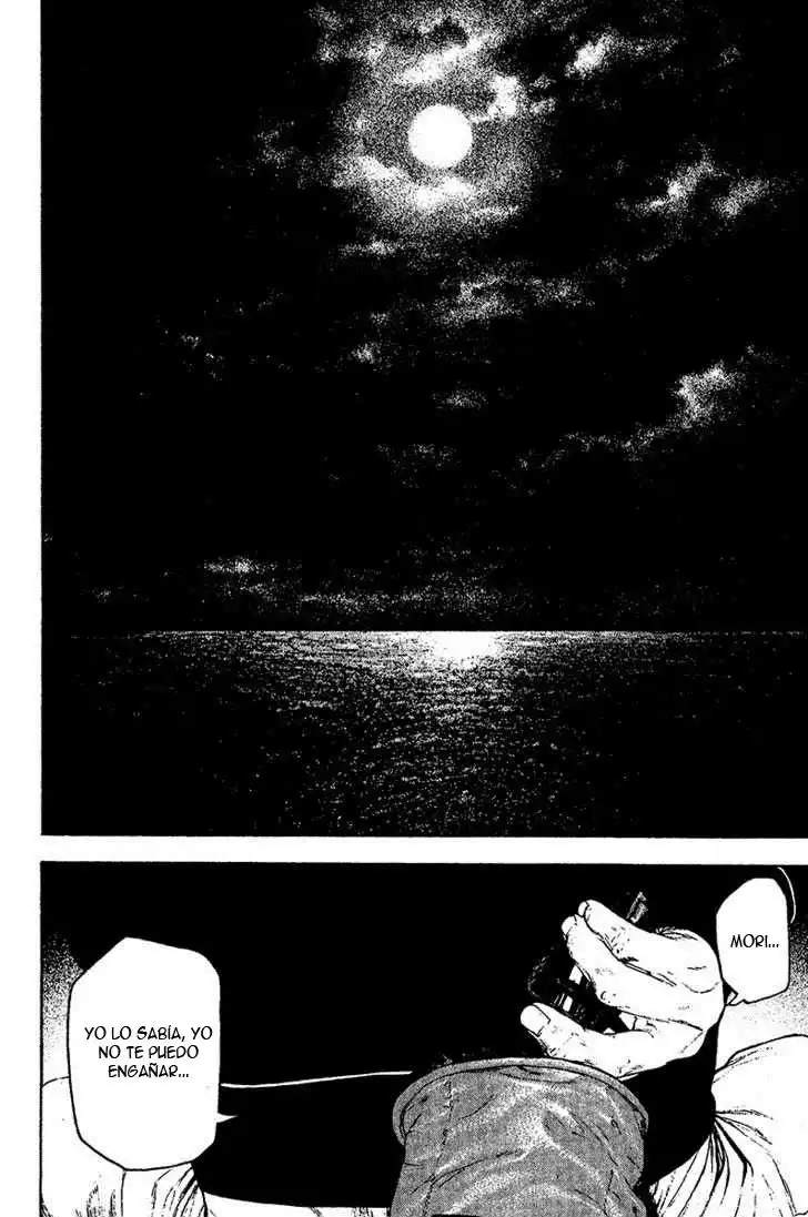 Read Kokou no Hito ES Manga Online