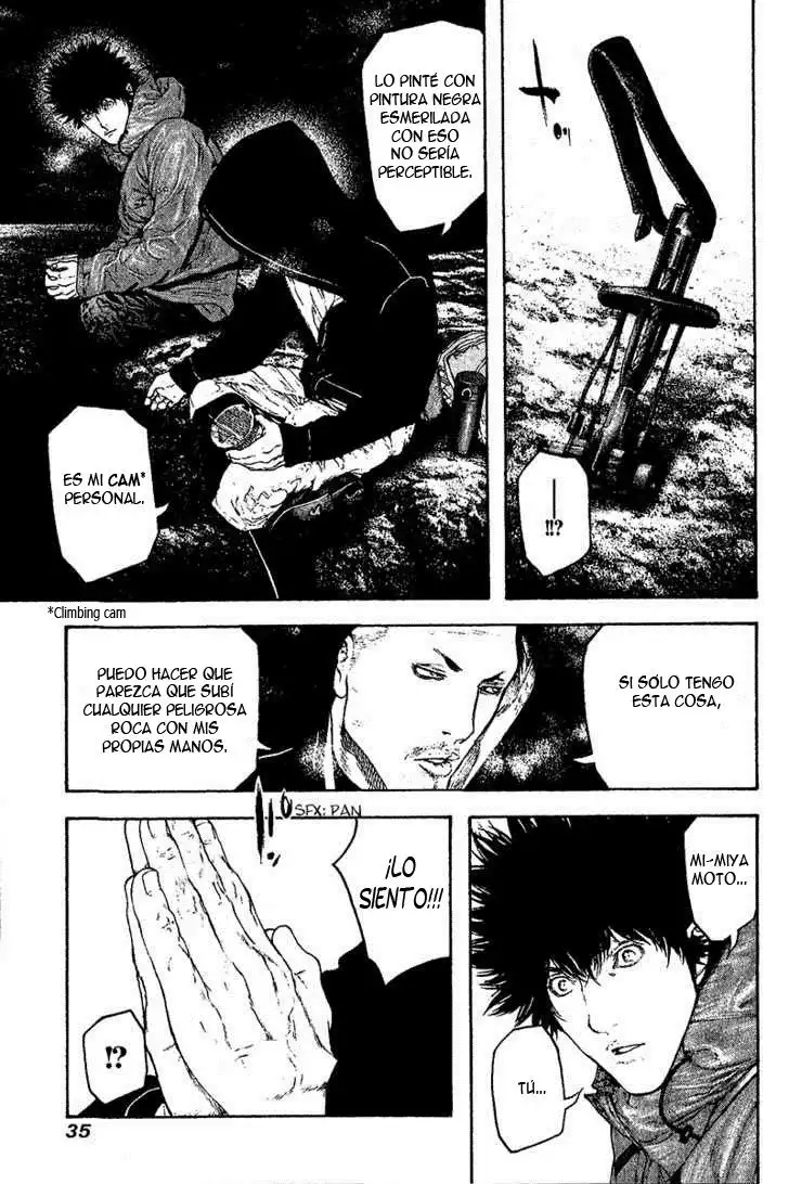 Read Kokou no Hito ES Manga Online