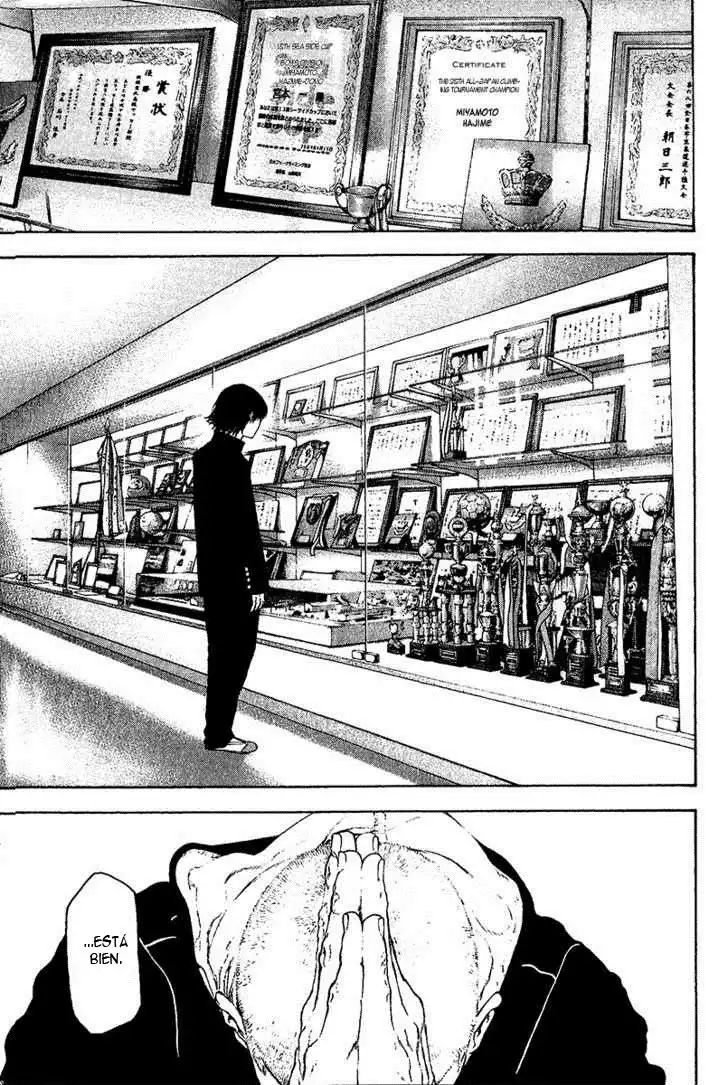 Read Kokou no Hito ES Manga Online