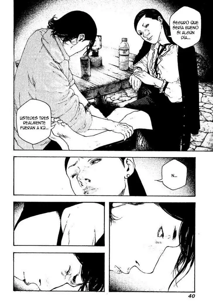Read Kokou no Hito ES Manga Online