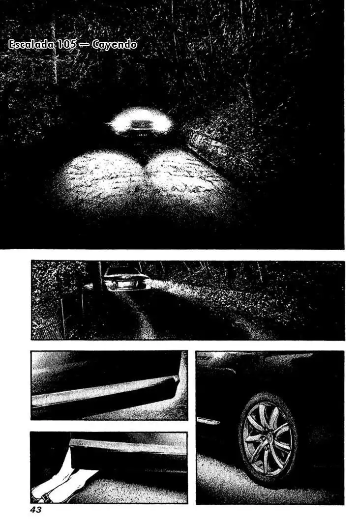 Read Kokou no Hito ES Manga Online