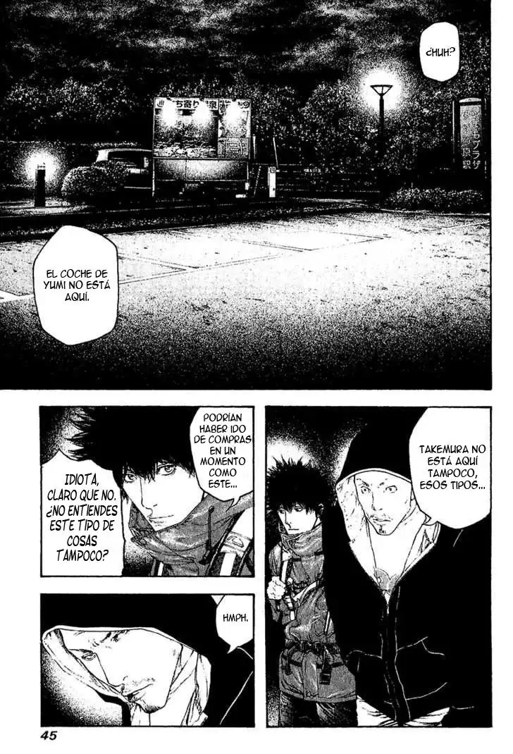 Read Kokou no Hito ES Manga Online