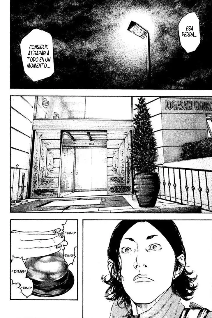 Read Kokou no Hito ES Manga Online