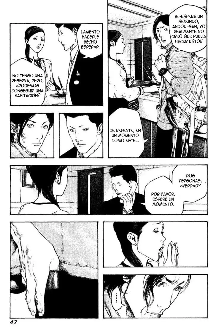 Read Kokou no Hito ES Manga Online