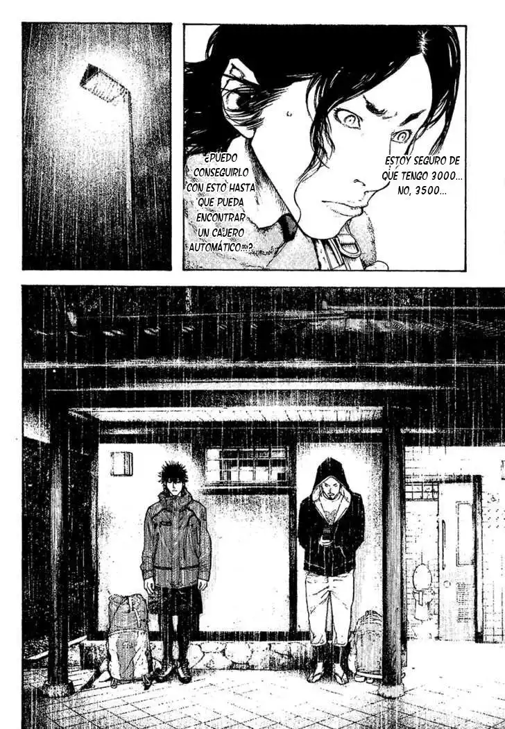 Read Kokou no Hito ES Manga Online