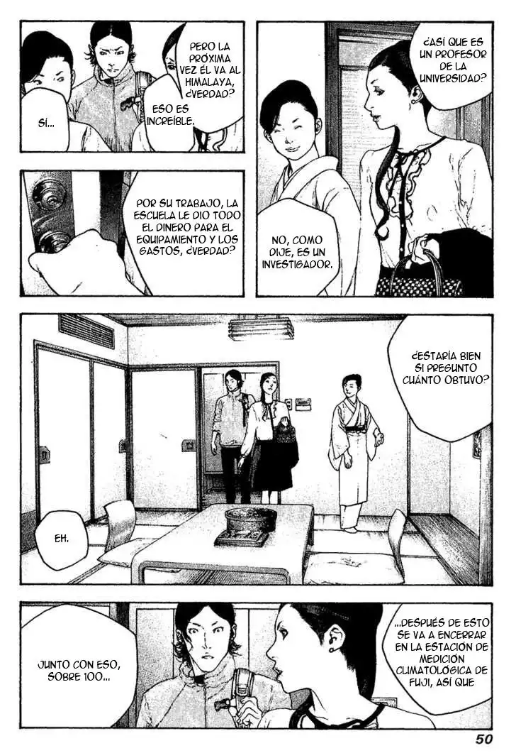 Read Kokou no Hito ES Manga Online